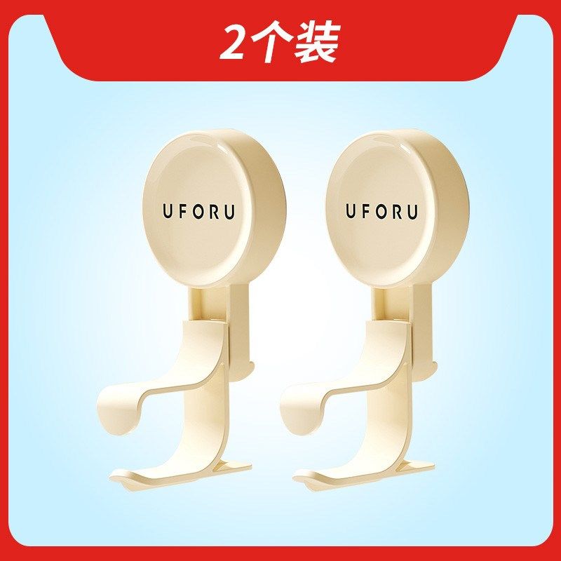 脸盆卫生间盆子收纳架挂盆神器吸盘挂钩浴室免打孔真空浴盆置新款,家庭/个人清洁工具,粘钩,淘宝优惠券,粉丝福利购,淘宝优惠卷
