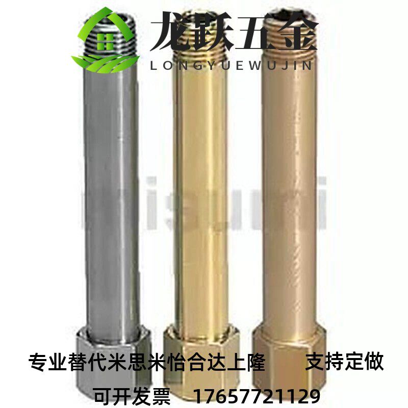 冷却水用接头JTWS JTW1/2/3-50/75/100/125/150/175/200/250/300