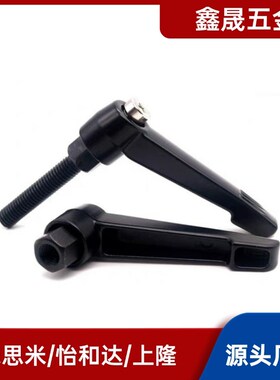 手柄 HAD02-M4/M5/M6/M8-L12/L16/L20/L25/L32/L40-E J Y怡合达