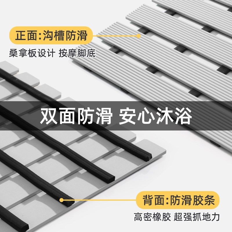 新款浴室防滑垫卫生间淋浴房洗澡防摔地垫洗手间厕所隔水防水排水,居家布艺,家用脚垫,淘宝优惠券,粉丝福利购,淘宝优惠卷