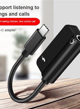 1pc 2-in-1 Adapter 3.5mm Aux Audio Charging Cable Headphone
