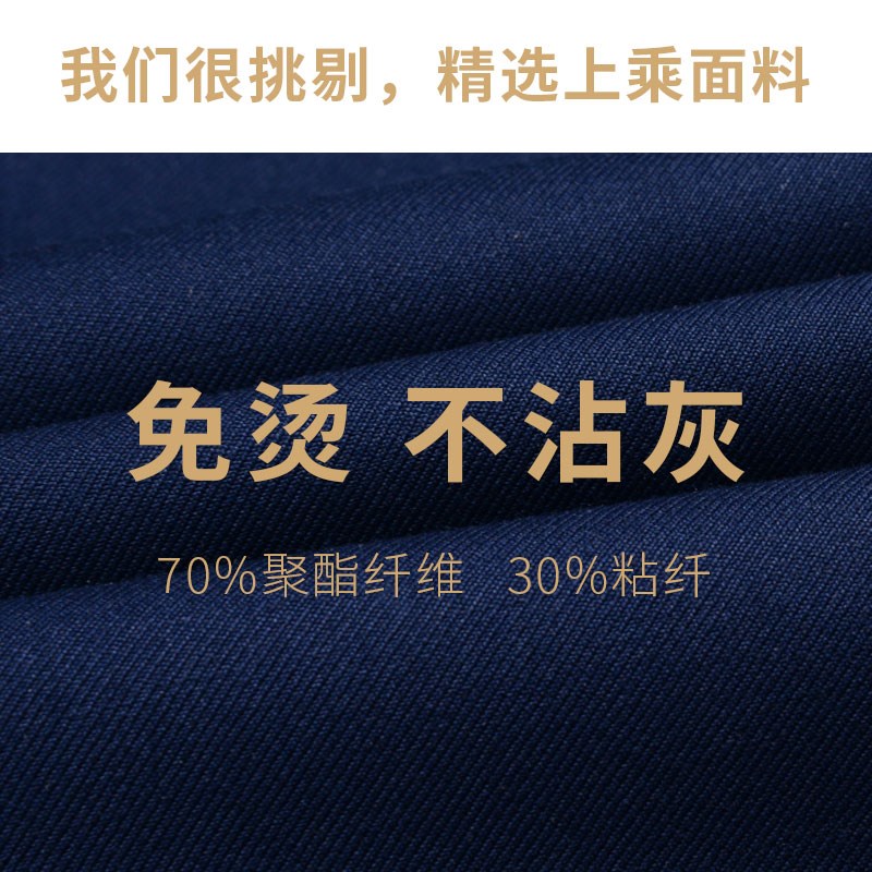 大码西裤男宽松加肥加大胖子商务正装蓝色垂感西服宝蓝色西装裤子
