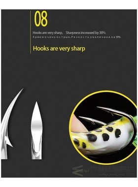 4pcs/box Frog Fishing Lures Treble Hooks Kit Snakehead Lure