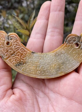 古玩杂项战汉古玉老玉玉璜铆钉纹龙首玉璜玉佩挂件老物件玉壁