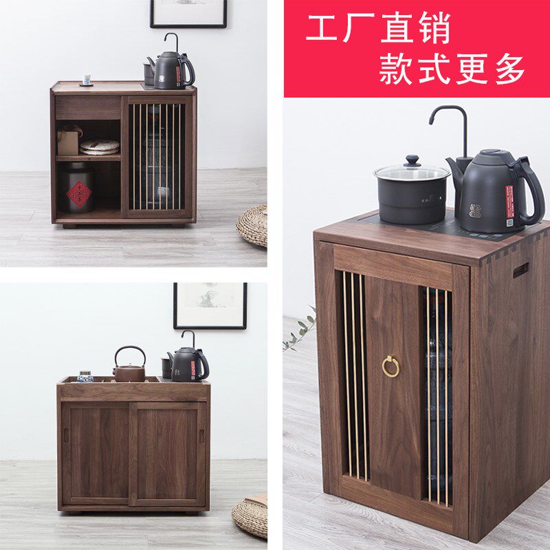 新中式小茶水柜黑胡桃客厅家用茶水台靠墙茶柜茶边柜现代简约实木