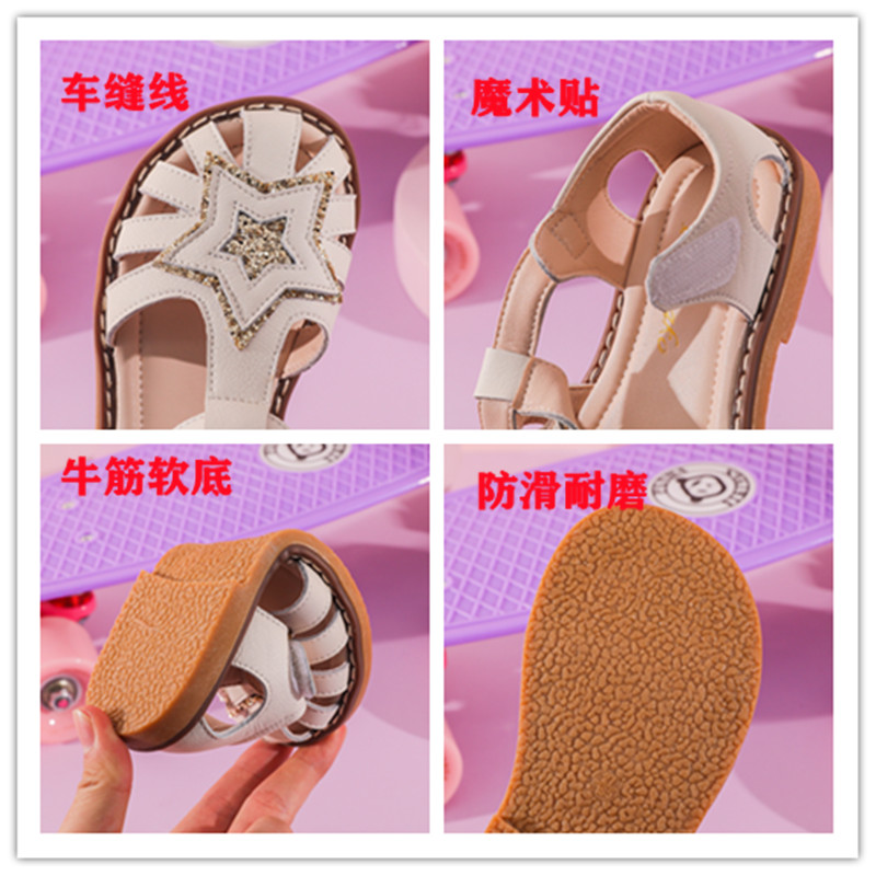 女童凉鞋夏款2023新款夏季公主真皮白色包头软底洋气儿童鞋小女孩