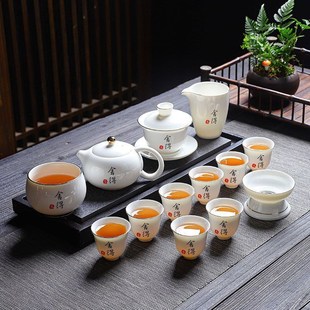 一整套家用功夫泡茶杯宿舍办公室会客盖碗套李木岭 羊脂玉茶具套装