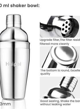 HAIPEI 22pcs Mojito Cocktail Bar Shaker Mixer Maker Muddler