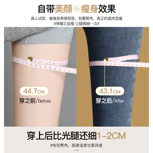 孕妇裤春秋d外穿黑色小脚裤长款打底裤夏季薄款大码牛仔裤子春夏