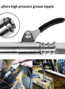 Grease Coupler Heavy-Duty Quick Release Grease Gun Coupler N