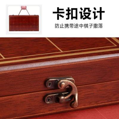 装象棋的空盒子收纳盒空盒手提象棋盒棋盘盒收纳象棋盒子高档棋盒