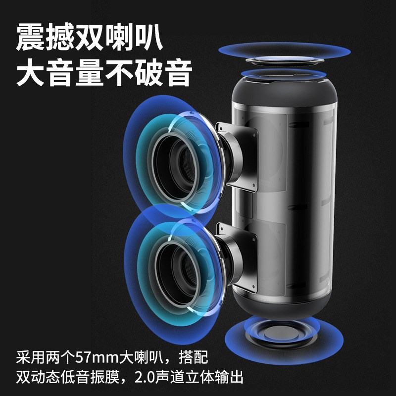 跨境新款布艺防水音响户外便捷式迷你插卡低音炮RSGB彩灯蓝牙音箱