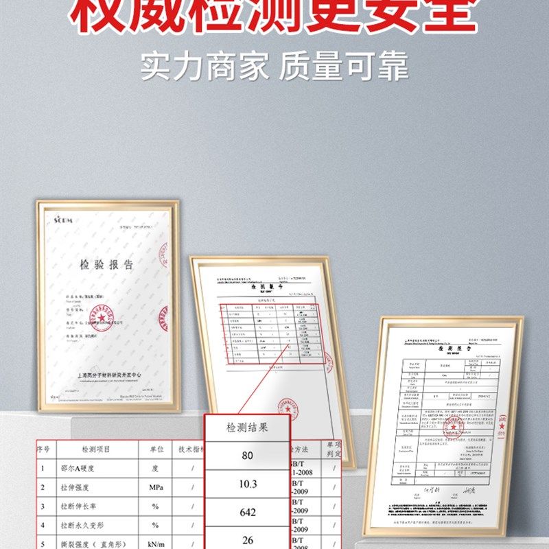 聚氨酯方条方棒优力胶棒PU方棒耐磨方棒板J弹性橡胶棒非标定制606,五金/工具,塑料板,淘宝优惠券,粉丝福利购,淘宝优惠卷