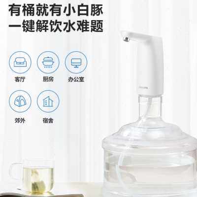 新品新品桶装水抽k水器自动电动上水器小型家用出水器AXWP1720