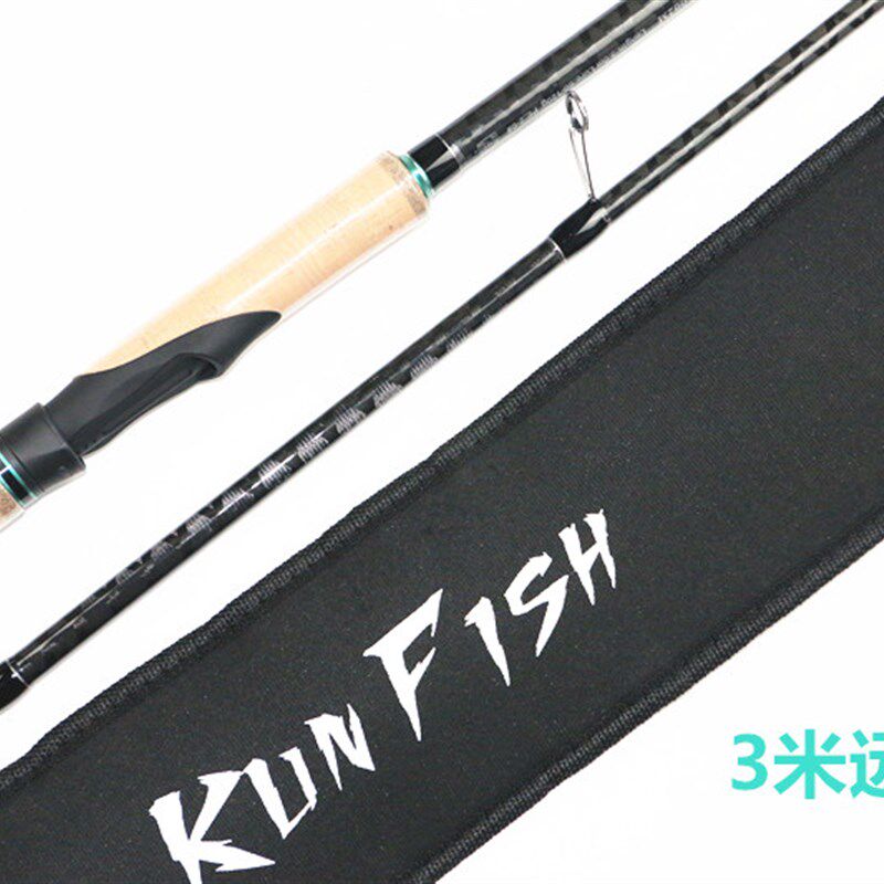 3米mh调2节直柄整体交叉碳带远投f路亚竿鲈鱼翘嘴泛用碳素路亚竿