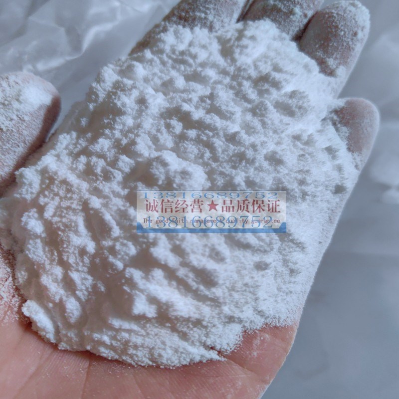 PVB聚乙烯醇缩丁醛8-10秒15-30秒60秒120秒240秒20千克规格齐开票