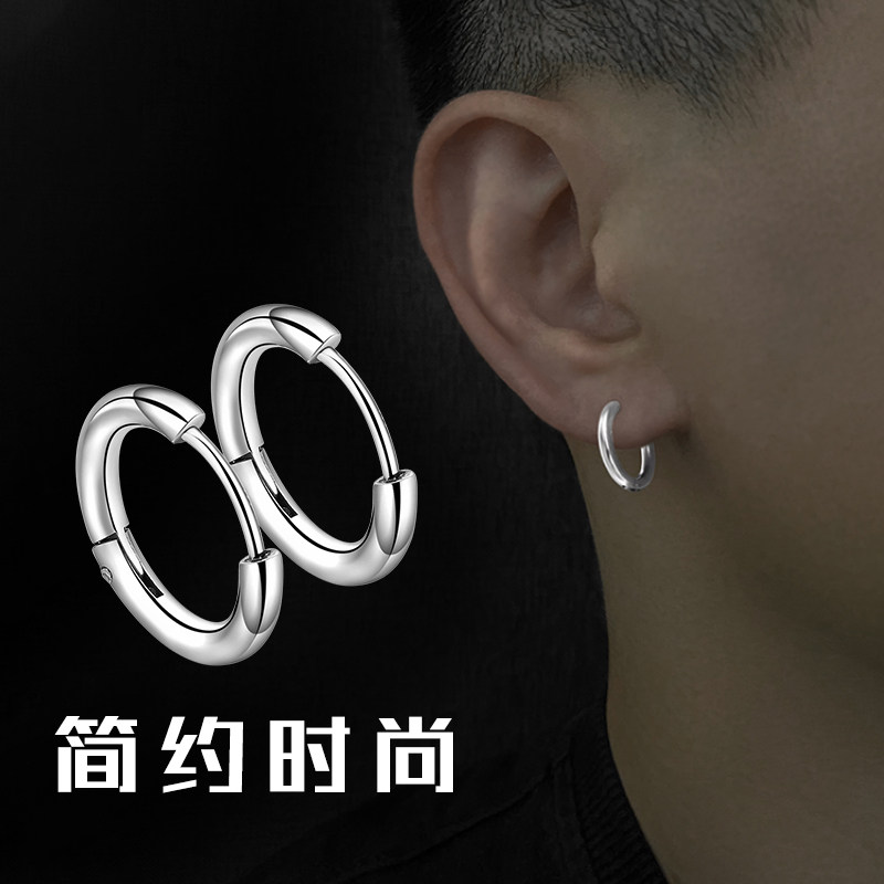新品耳环2023年新款潮流个性嘻哈单只耳环男潮耳钉女男士耳扣耳圈