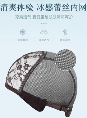 假发全头套女短发真发全真夏天薄款女士中老年短卷发妈妈款假发套
