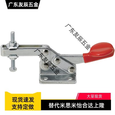 TCHF9 肘夹 卧式把手型快速夹钳 法兰底座型TCHF1上隆SAMLO规格