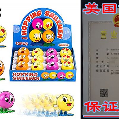 推荐PROLOSO 12 Pack Wind up Toys Clockwork Playset (Emoji)