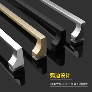 边移门40不锈钢扶手淋浴房推拉门4孔拉手4玻璃门把手单浴室距30