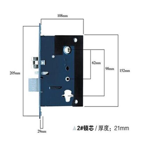 酒店门锁锁体智能门禁读卡机感应锁体电I子锁体公寓门锁新五舌锁