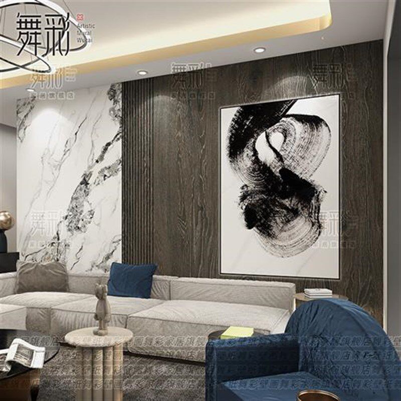 客厅壁纸现代简约沙发电视背景墙布木纹几何线条大气卧室装饰墙纸