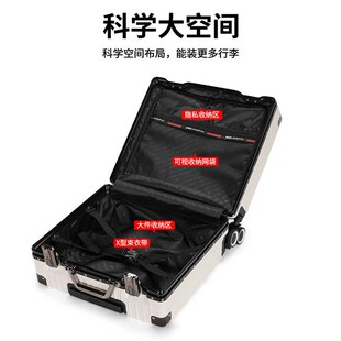 白色小型轻便登机行李箱18寸不用托运20铝框方形结实拉杆旅行密码
