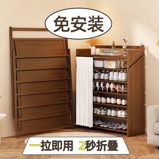 鞋 柜出租屋省空间折叠收纳置物架 架家用门口多层免安装 室内防尘鞋