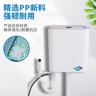 厕所冲水箱卫生间家用免打孔通用型蹲便器马桶挂墙式加厚老式水箱