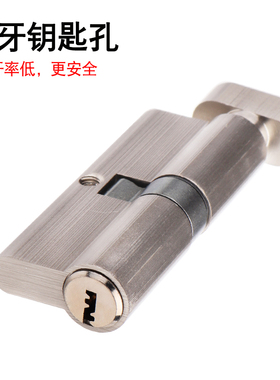 室内门锁3040黑灰色通用型偏心锁芯卧室房间门子母实木门配件锁心