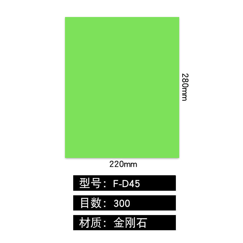 现货金刚石研磨砂纸陶o瓷玻璃干湿两用晶碳化硅镜片光纤玉石精细