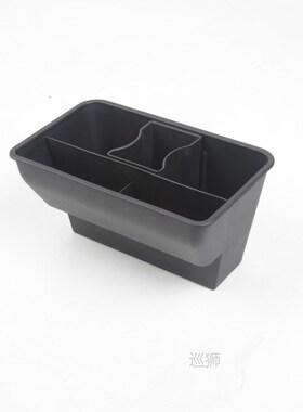 For Tesla Model Y Rear Storage Box Model Y Armrest Box Stora