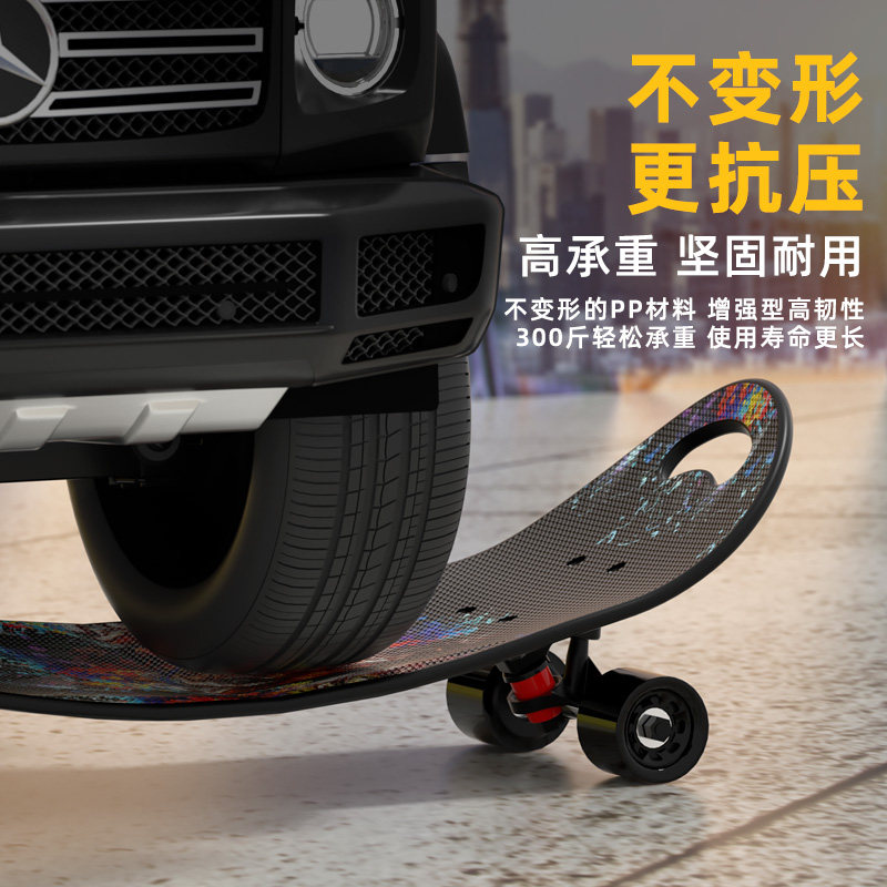 滑板儿童女生初学者6-12岁以上成人男女青少年双翘四轮闪光滑板车,玩具/童车/益智/积木/模型,滑板/活力板/手指滑板,淘宝优惠券,粉丝福利购,淘宝优惠卷