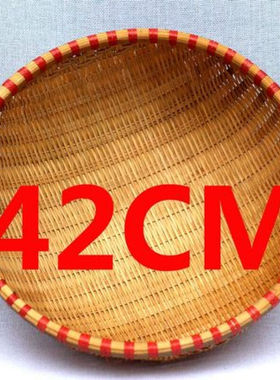 现货手工竹编竹篮竹编沥水篮竹筛子竹编竹簸箕篮菜蓝竹Z编淘米筐