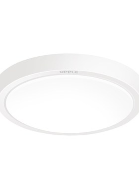 XIAOMI MIJIA LED Ceiling light OPPLE IP44 Waterproof Lamp ki