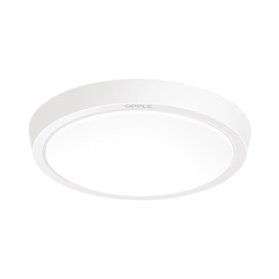 XIAOMI MIJIA LED Ceiling light OPPLE IP44 Waterproof Lamp ki