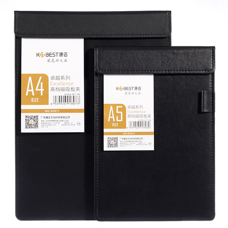 A4多功能加厚文件夹谈单夹销讲夹皮质经理夹x签约本垫板商务板硬