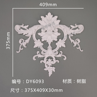 天花吊顶仿石膏线 饰条造型线欧式 pu线条法式 角花电视背景墙边框装