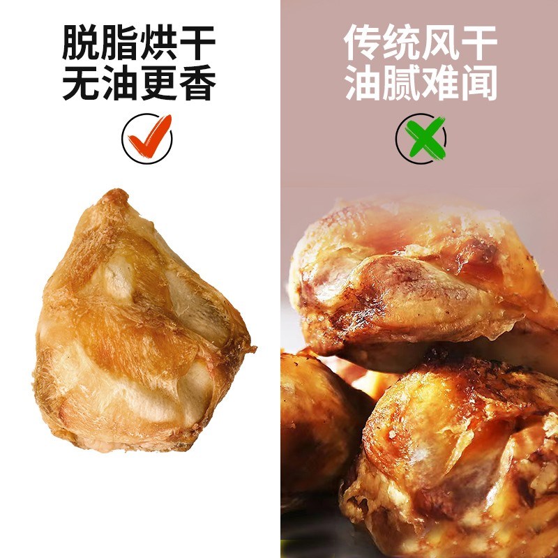 摩啃狗狗磨牙棒耐咬脱脂r牛膝盖骨洁齿牛棒骨幼犬小型犬宠物零食