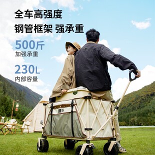 探险者超大营地车露营推车折叠野餐野营拖车户外手拉车聚拢款桌板