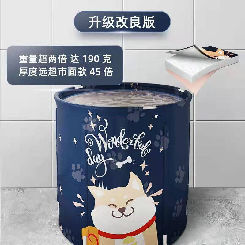 卡洛特(KLUOT)卡洛特泡澡桶洗澡桶成人保温加厚成人沐浴桶可拆怎么看?
