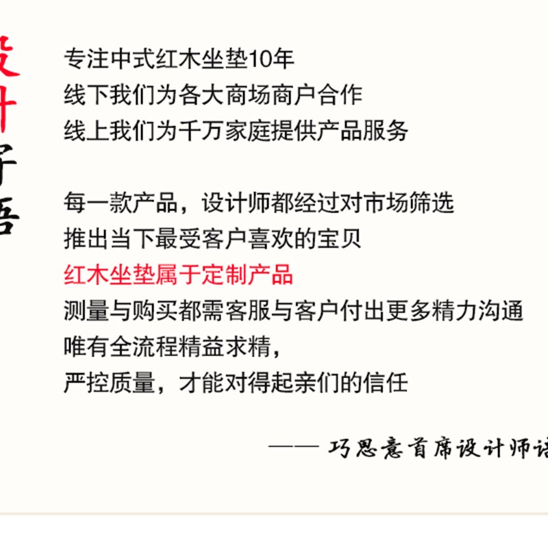 新中式红木沙发坐垫罗汉床垫子五件套实木椅坐垫亚T麻海绵乳胶靠