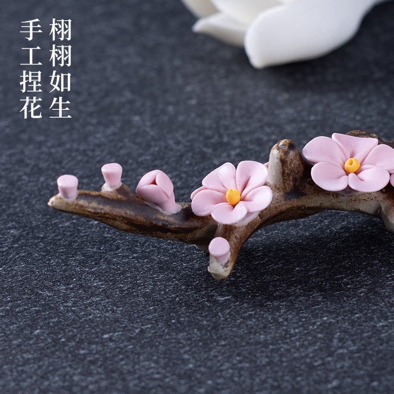 速发笔搁陶瓷笔山笔架毛笔玉兰花笔架山放毛笔的托毛笔架文房四宝
