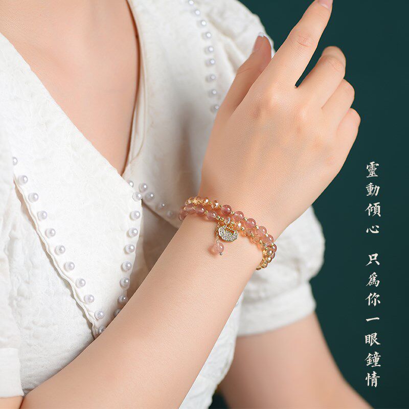 天然招财双圈彩发晶手链女草莓晶仙女风长命锁手环闺蜜礼物手串女