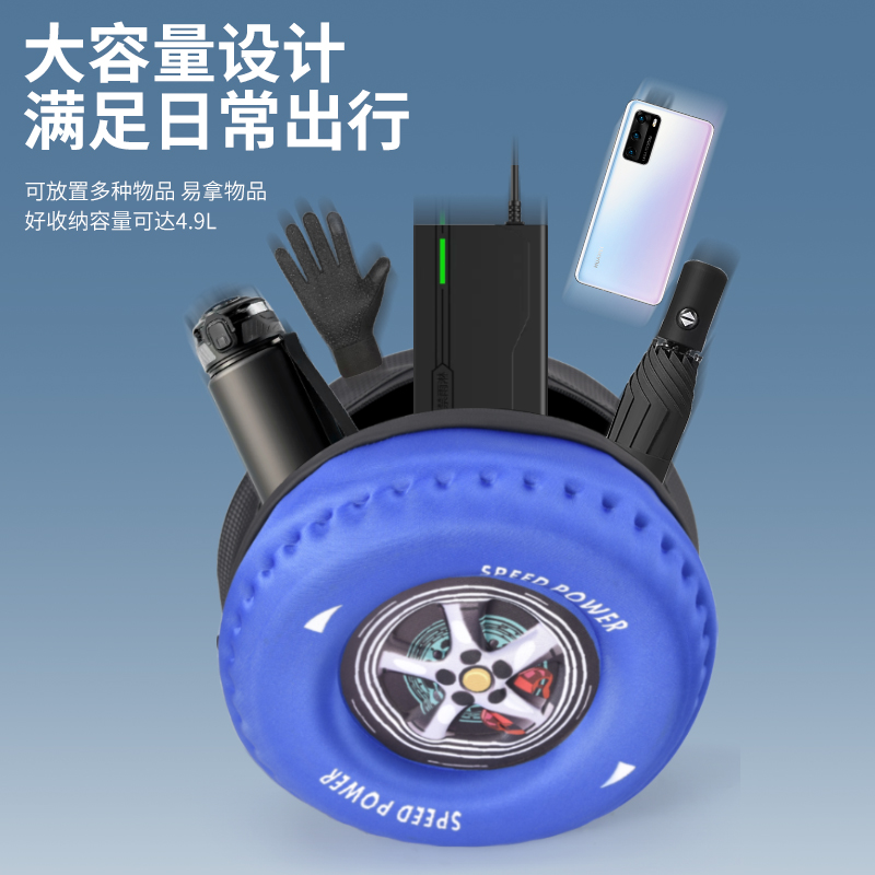 电动车前置挂包电动车防水置物小挂袋充电器手机收纳自行车储物盒