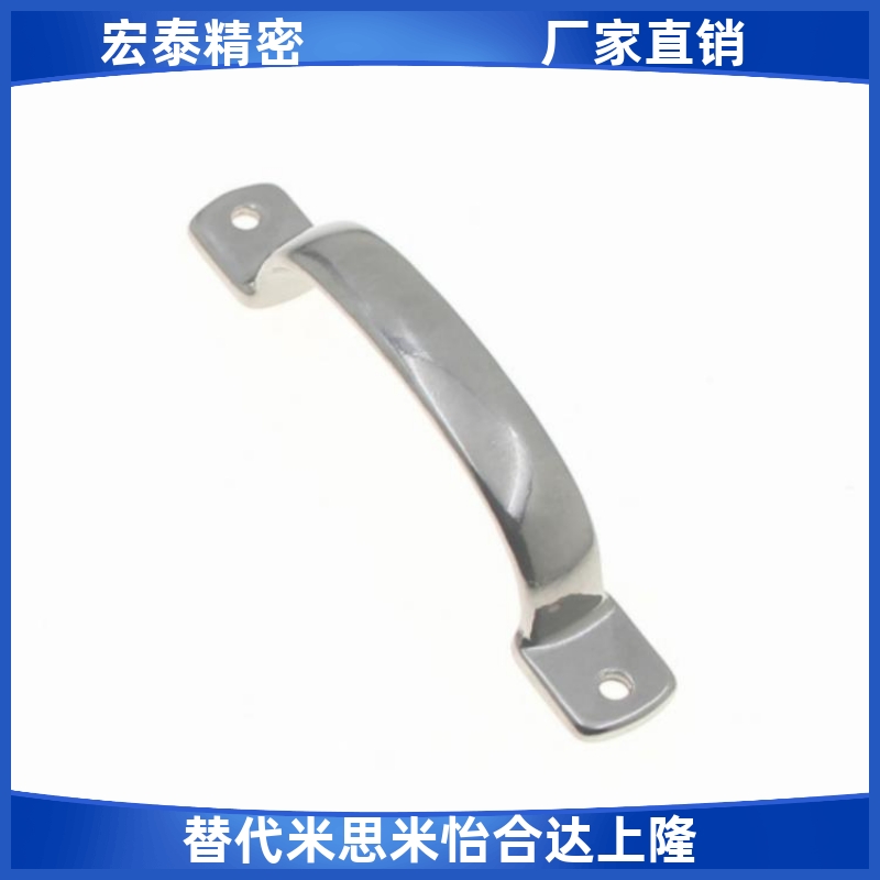 304不锈钢扁形压铸拉手 XAK11-L105/XAK11-L115/XAK11-L125