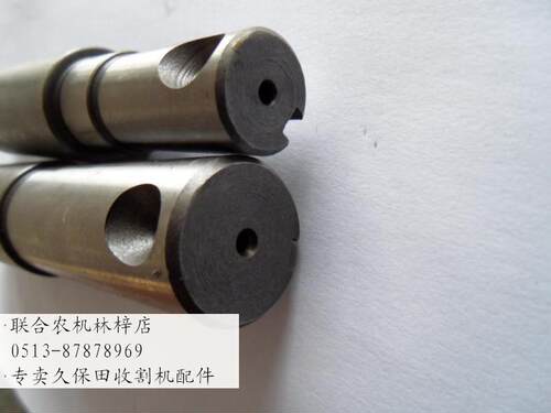 收a割机 588 888割刀驱动轴 5H401 45630 45633 细和粗两种