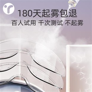 泳镜高清大框女防水防雾近视度数游泳眼镜男漂流潜水成人泳帽套装