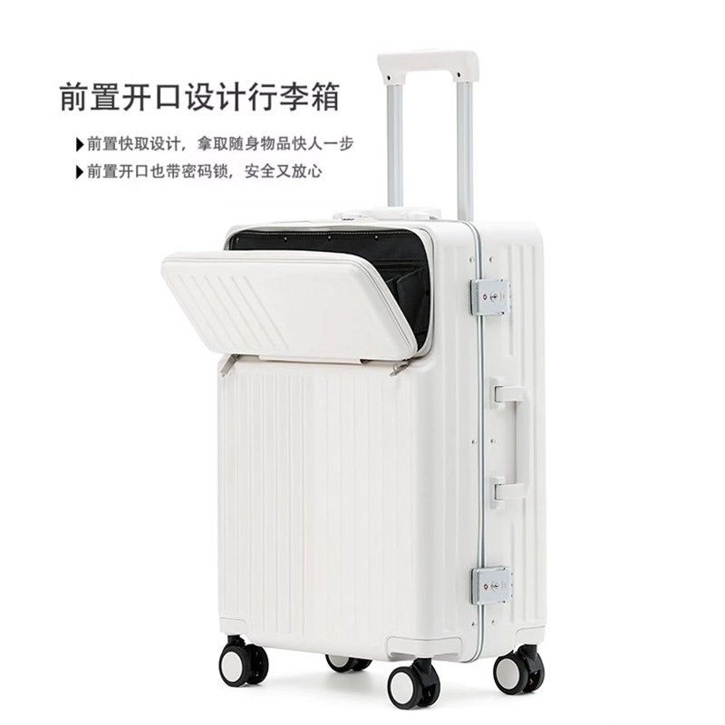 儿童行李箱小孩旅行箱可坐可骑20寸小型可登机皮箱22寸拉杆箱男童